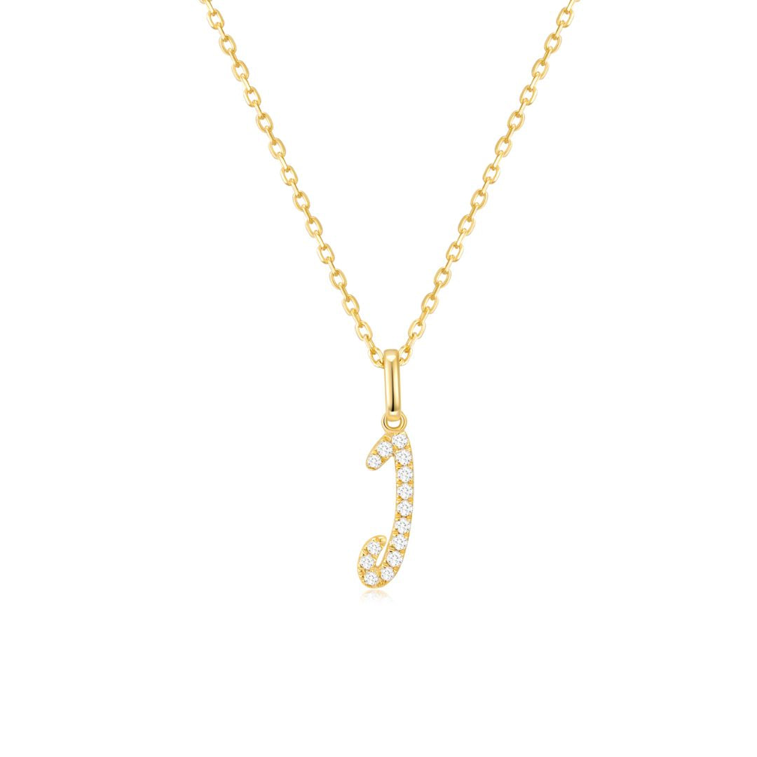 Classic Script Initial Necklace Yellow Gold (I) - Eclat by Oui